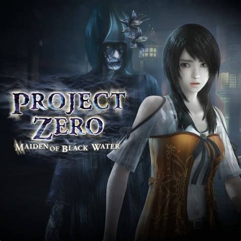 Fatal Frame/Project Zero/Zero Games Collection (Multi Lang) .